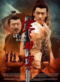 久久香蕉国产观看猫咪3atv